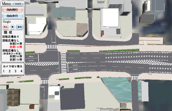 リアルタイムシミュレーション