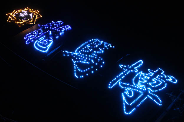 『土佐ゆめ灯(あか)り』水中ＬＥＤ