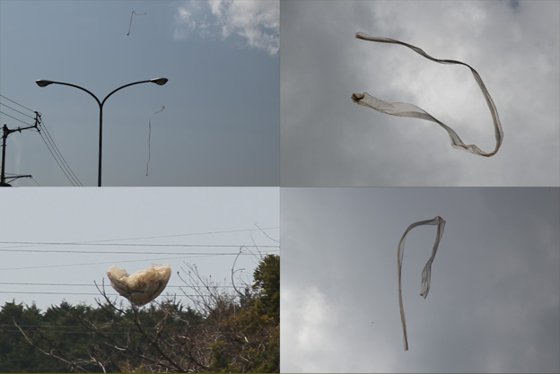 ＵＦＯ＝未確認浮遊物体