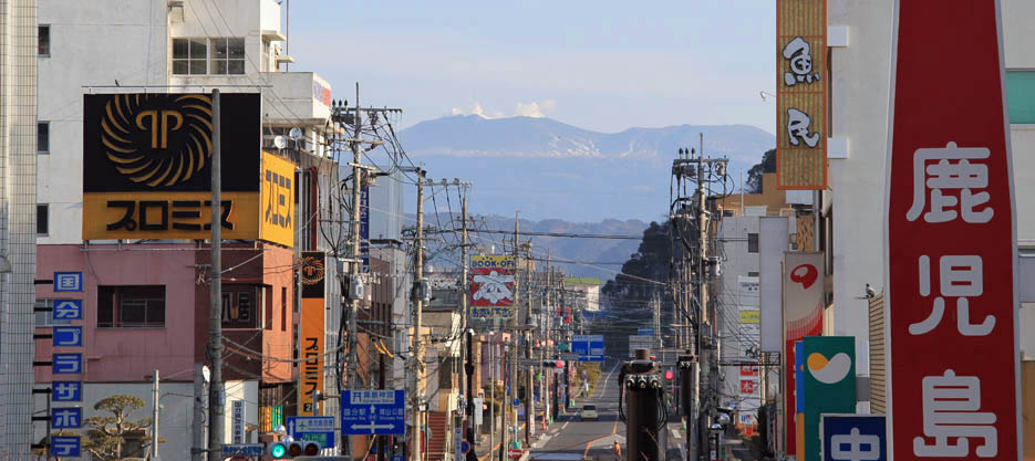 国分から見える新燃え岳