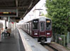 阪急京都線 9300系(淡路駅)