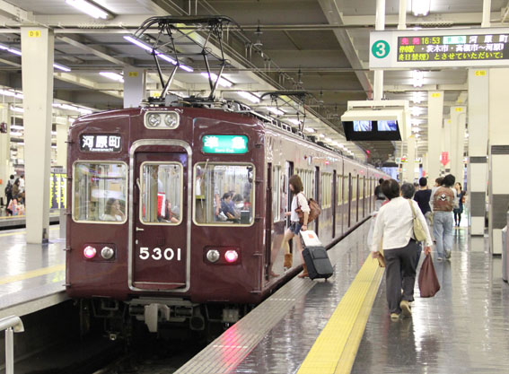 阪急京都線 5300系(梅田駅)