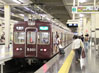 阪急京都線 5300系(梅田駅)