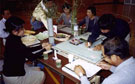 会合